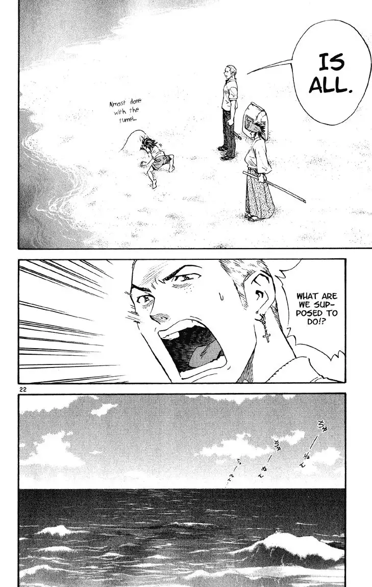 Yakitate Japan Chapter 73 23